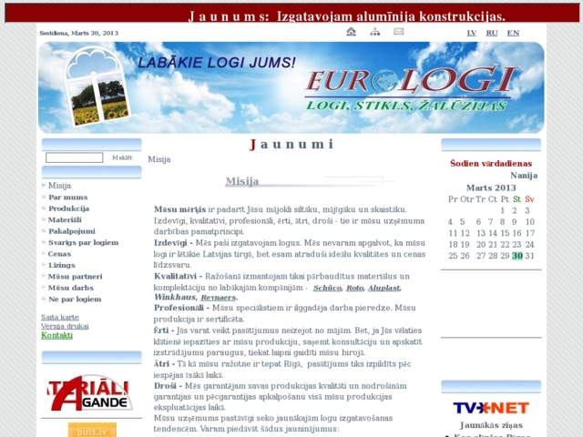 Eurologi, SIA